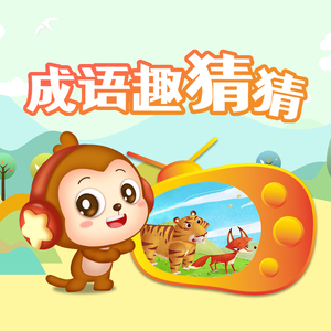 能看阴茎插进阴道里的软件
