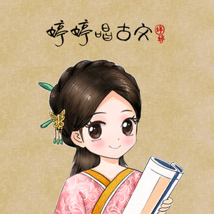 能看阴茎插进阴道里的软件
