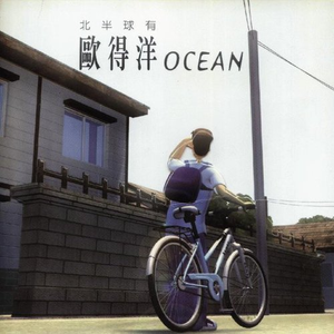 能看阴茎插进阴道里的软件
