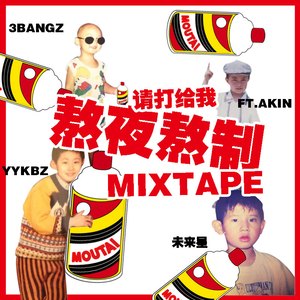 能看阴茎插进阴道里的软件
