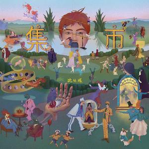 能看阴茎插进阴道里的软件
