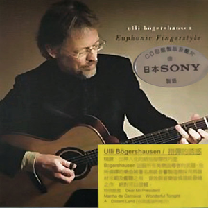 能看阴茎插进阴道里的软件
